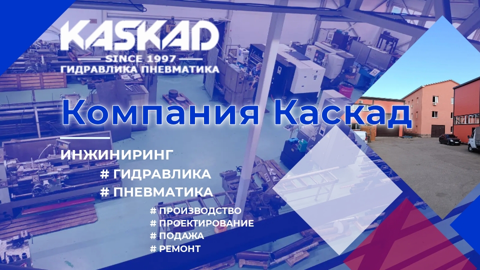 1427037 2739556b 1